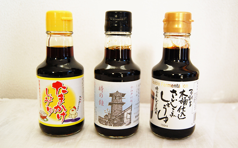 Shoyu sombre Yugeta de Saitama - Sauce soja